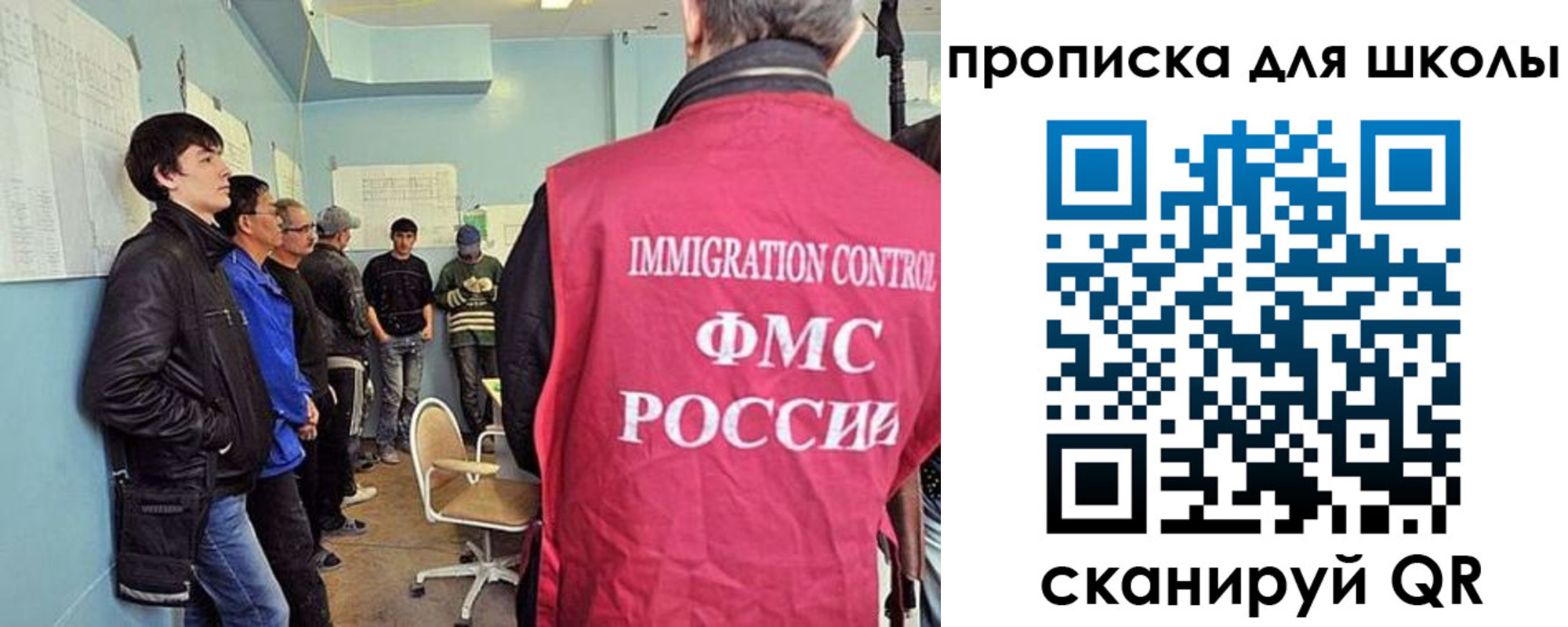 временная регистрация адрес в Поворино